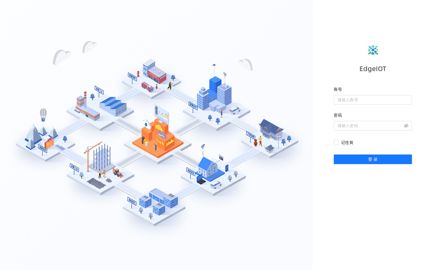 JetLinks 登录页 — 账号密码对应 cloud set 的 --api-user / --api-password